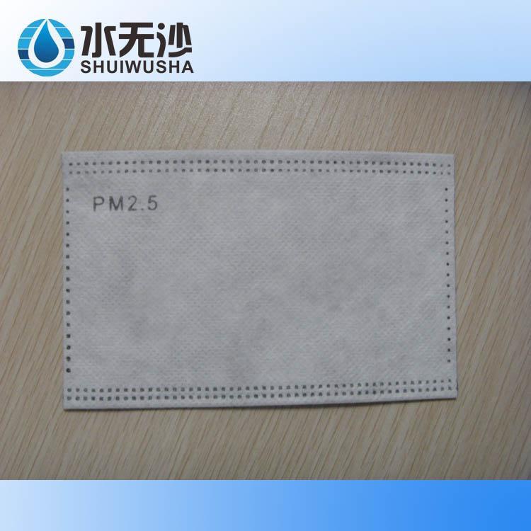 活性炭口罩过滤片 pm2.5口罩过滤片