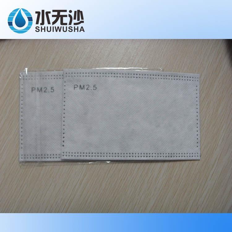 可更换防雾霾口罩过滤片 pm2.5口罩过滤芯 防雾霾口罩过滤片